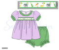 Girls Mardi Gras Ribbon diaper set